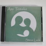 Ami tomake